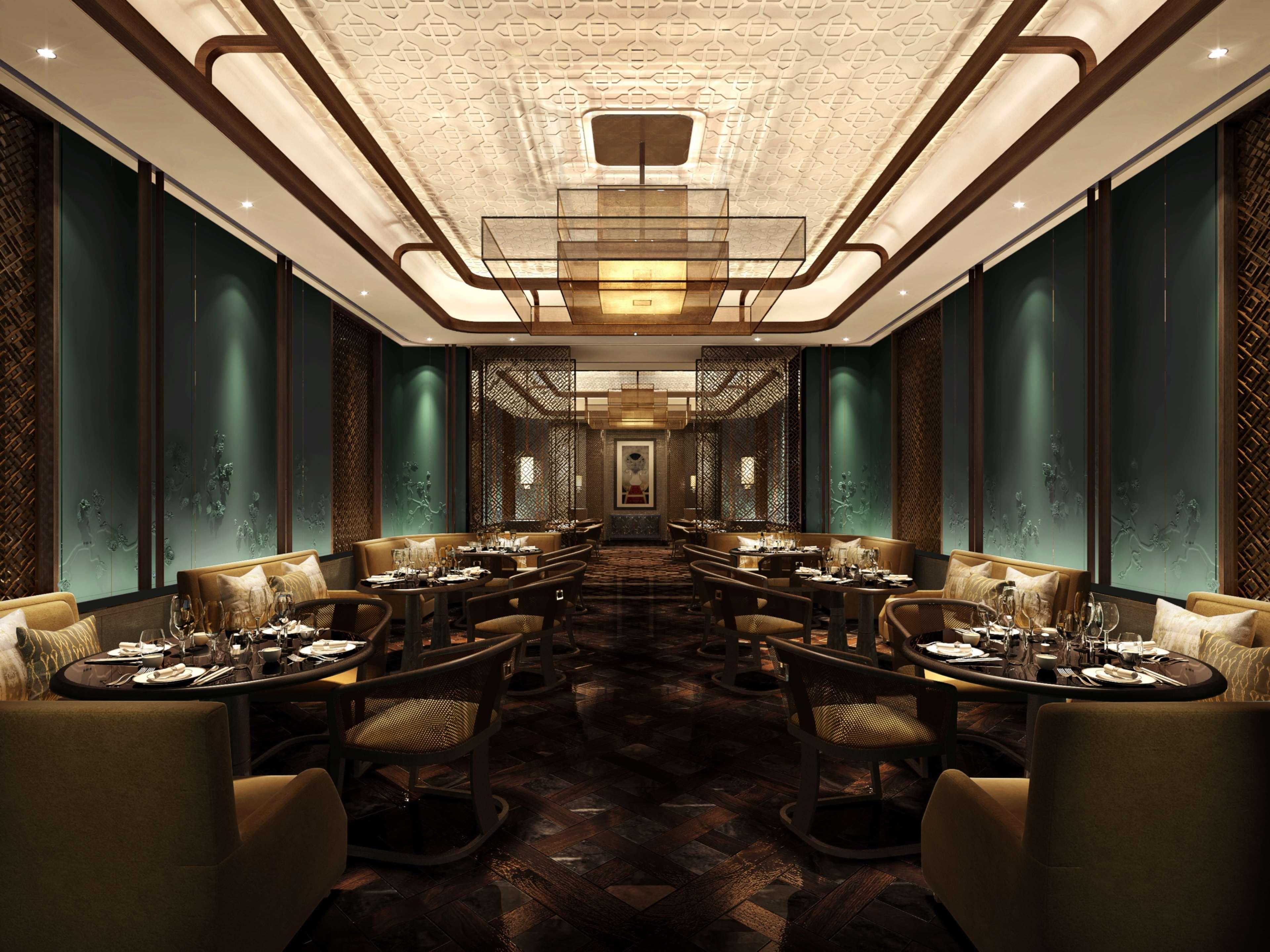 Hilton Guiyang Hotell Guiyang  Exteriör bild