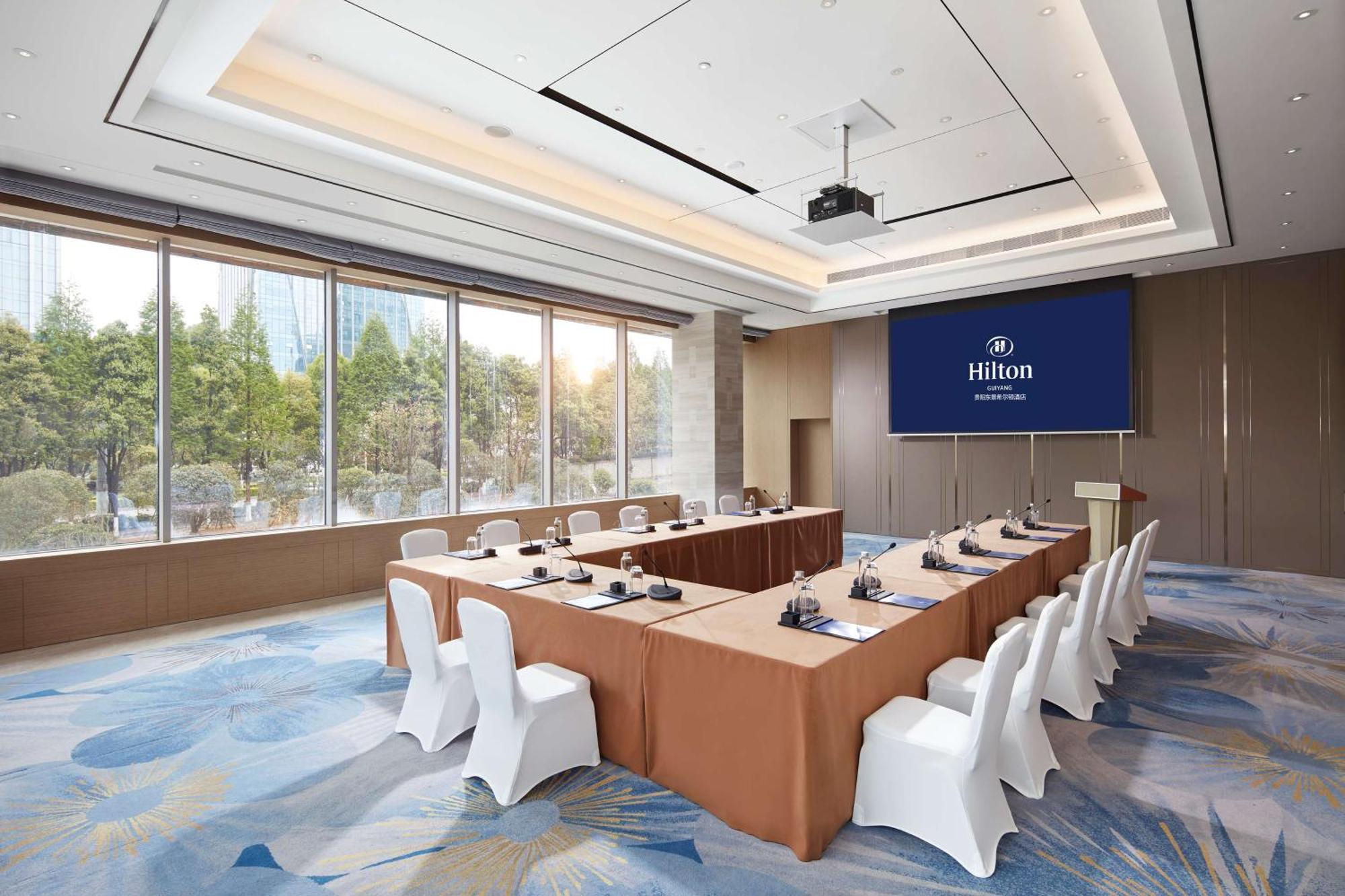 Hilton Guiyang Hotell Guiyang  Exteriör bild