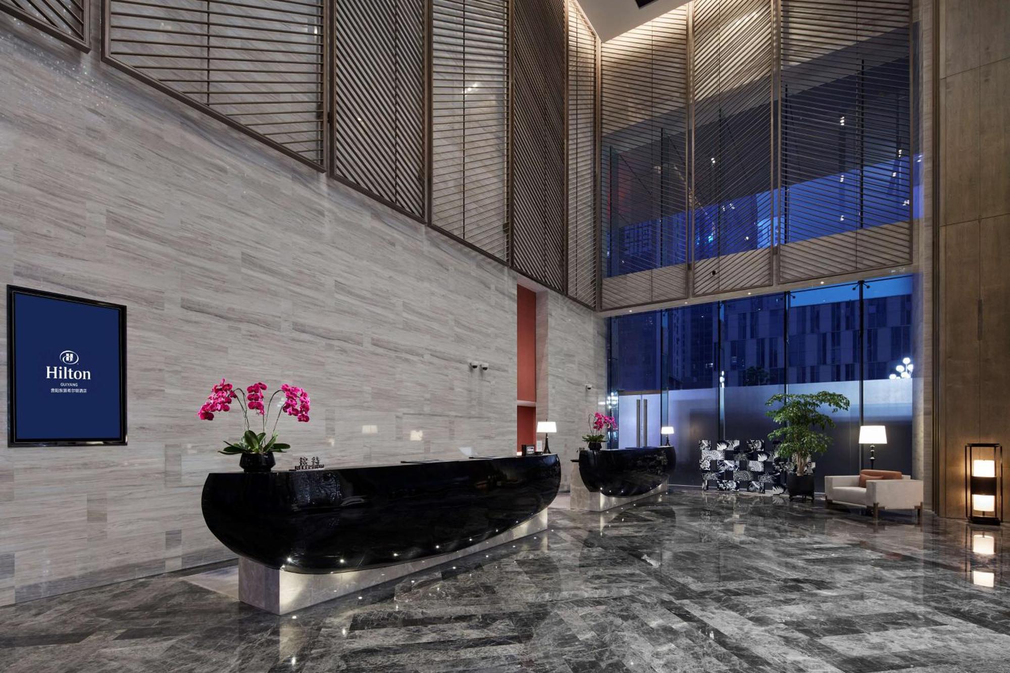 Hilton Guiyang Hotell Guiyang  Exteriör bild
